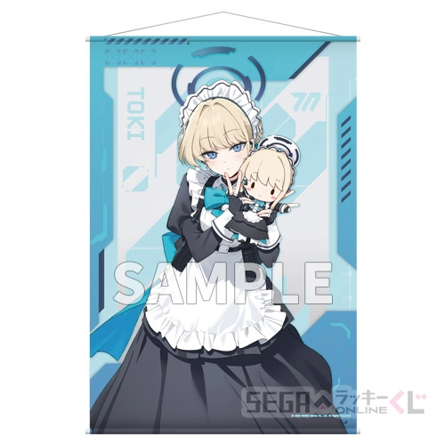 A賞-6 ふわぷち B2タペストリー トキ [B2]