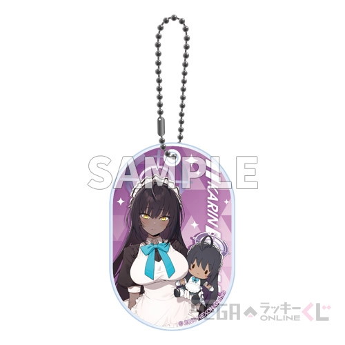 E賞-5 ふわぷち アクリルチャーム カリン A [全長約6cm]