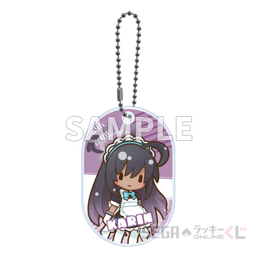 E賞-6 ふわぷち アクリルチャーム カリン B [全長約6cm]