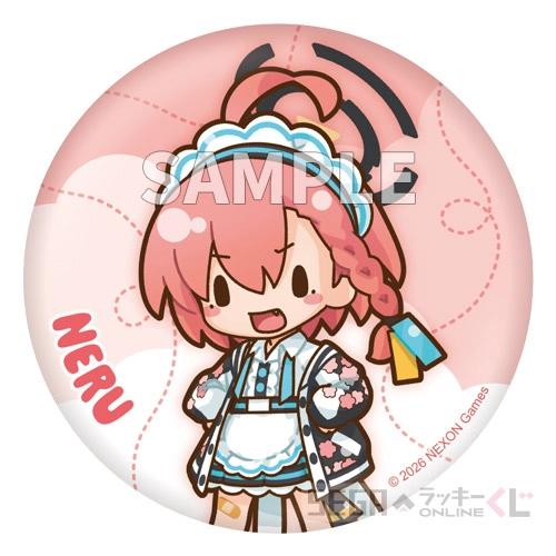 F賞-2 ふわぷち BIG缶バッジ ネル B [全長約7.5cm]