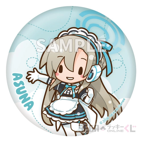 F賞-4 ふわぷち BIG缶バッジ アスナ B [全長約7.5cm]