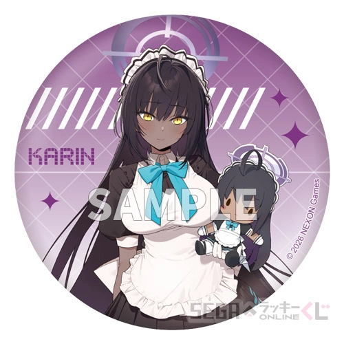 F賞-5 ふわぷち BIG缶バッジ カリン A [全長約7.5cm]