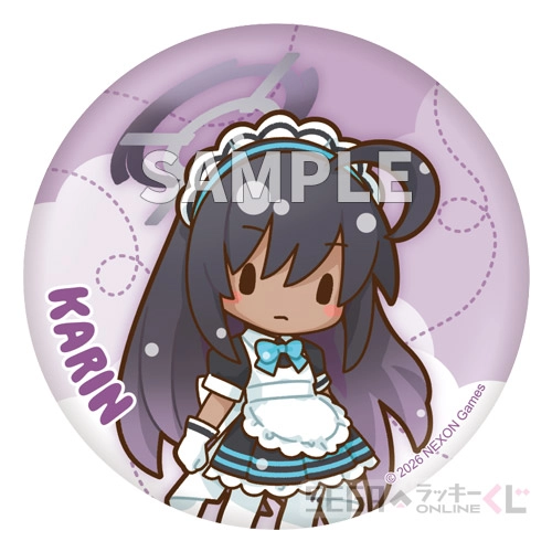 F賞-6 ふわぷち BIG缶バッジ カリン B [全長約7.5cm]