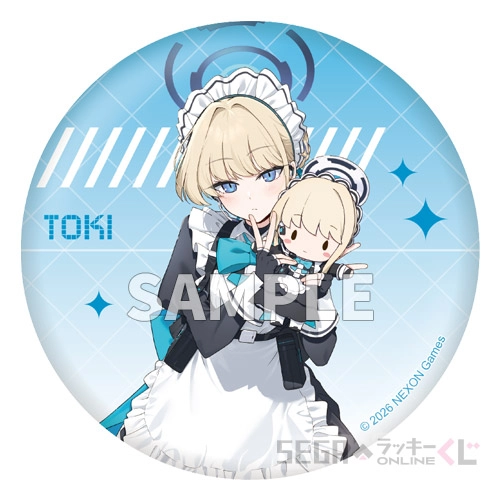 F賞-9 ふわぷち BIG缶バッジ トキ A [全長約7.5cm]