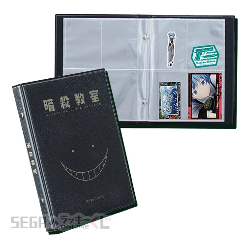 A賞-1 コレクションファイル [全長約20cm]