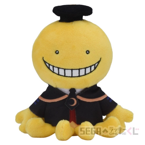 C賞-1 ぬいぐるみマスコット 殺せんせー [全長約11cm]