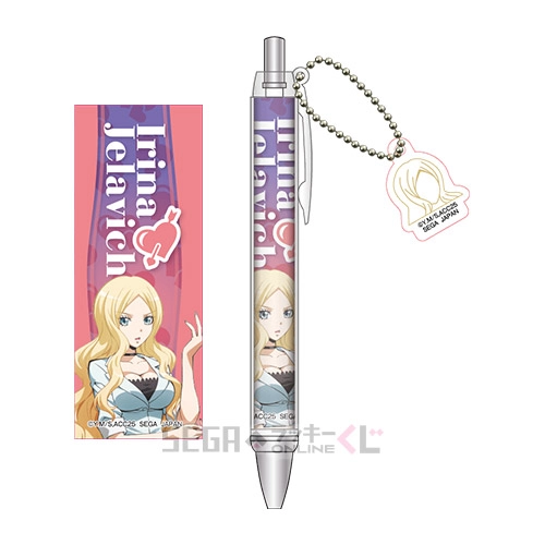 D賞-10 ボールペン イリーナ・イェラビッチ [全長約13.5cm]