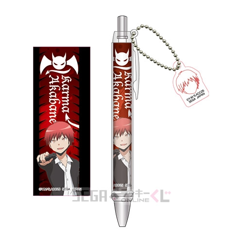 D賞-3 ボールペン 赤羽業 [全長約13.5cm]