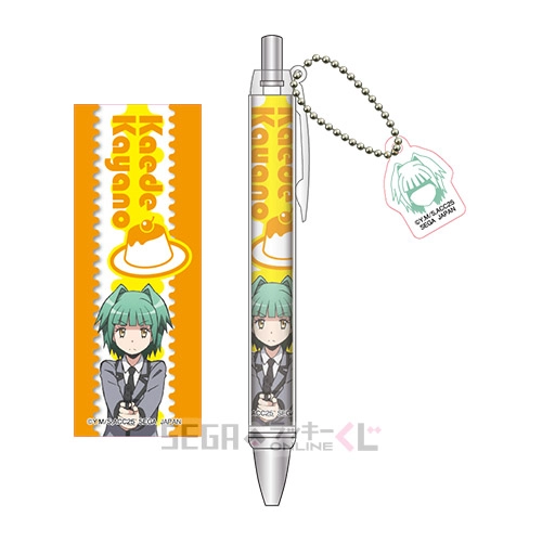 D賞-4 ボールペン 茅野カエデ [全長約13.5cm]