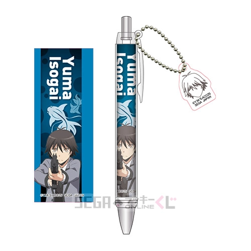 D賞-5 ボールペン 磯貝悠馬 [全長約13.5cm]