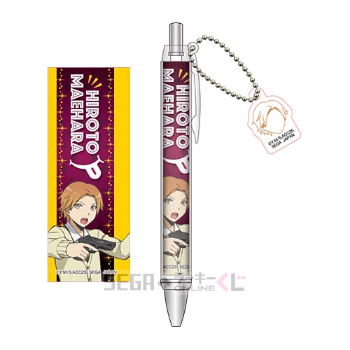 D賞-6 ボールペン 前原陽斗 [全長約13.5cm]