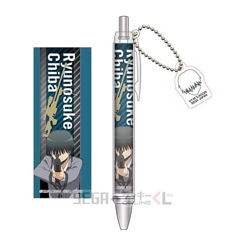 D賞-7 ボールペン 千葉龍之介 [全長約13.5cm]