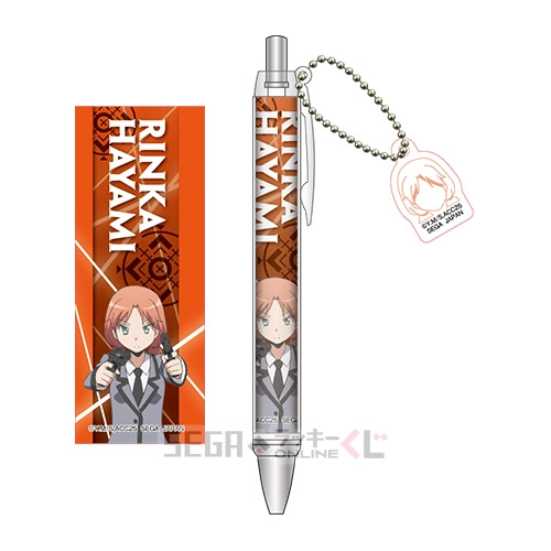 D賞-8 ボールペン 速水凛香 [全長約13.5cm]