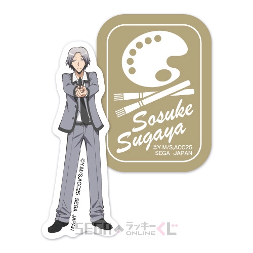 3年E組賞-12 ステッカーセット 菅谷創介 [全長約5~7cm]