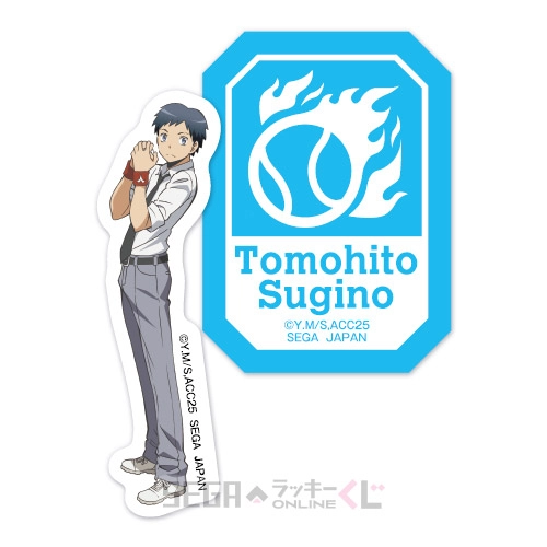 3年E組賞-13 ステッカーセット 杉野友人 [全長約5~7cm]