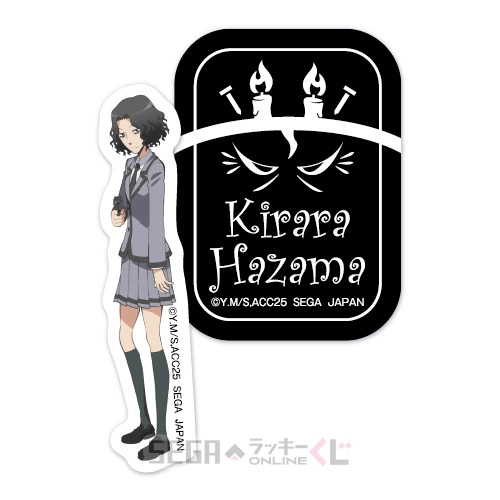 3年E組賞-18 ステッカーセット 狭間綺羅々 [全長約5~7cm]