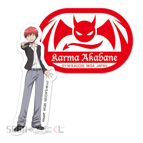 3年E組賞-1 ステッカーセット 赤羽業 [全長約5~7cm]