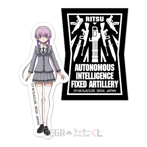 3年E組賞-27 ステッカーセット 律(自律思考固定砲台) [全長約5~7cm]