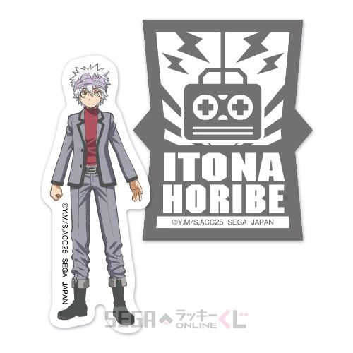 3年E組賞-28 ステッカーセット 堀部糸成 [全長約5~7cm]