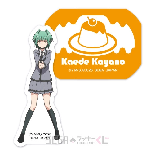 3年E組賞-7 ステッカーセット 茅野カエデ [全長約5~7cm]