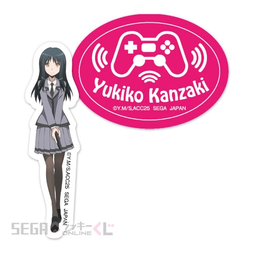 3年E組賞-8 ステッカーセット 神崎有希子 [全長約5~7cm]