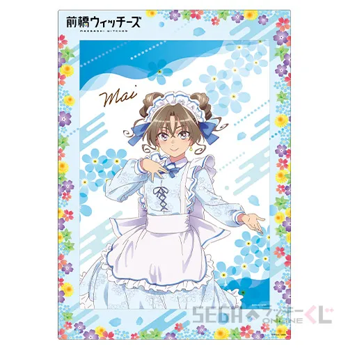 A賞-5 B3ビジュアルボード 上泉マイ [台紙:B3/ポスター:A3]