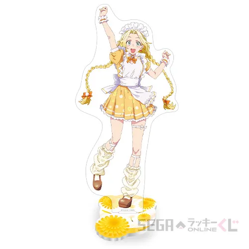 B賞-4 ビッグアクリルスタンド 三俣チョコ [全長約9.6~15.3×22~25cm]