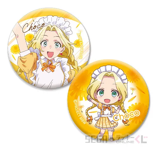 E賞-4 コレクション缶バッジ ２柄セット D [全長約5cm]