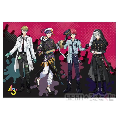 A賞-1 マルチクロス [全長約150cm]