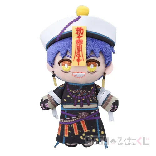 C賞-2 ぬいぐるみマスコット 兵頭 九門 [全長約10cm]