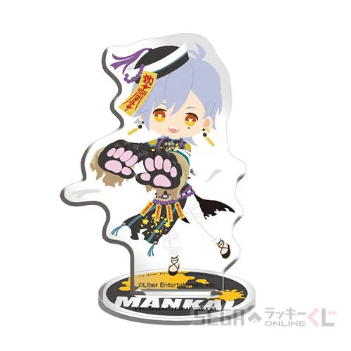 D賞-10 ミニアクリルスタンド 斑鳩 三角 [全長約6~7cm]