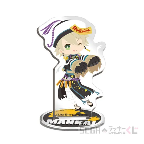 D賞-11 ミニアクリルスタンド 三好 一成 [全長約6~7cm]