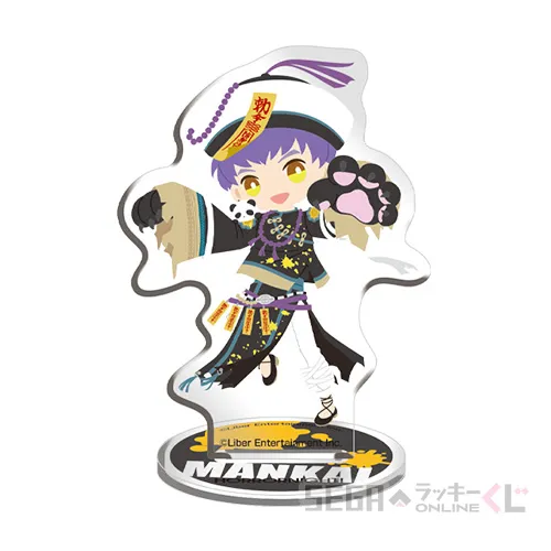 D賞-12 ミニアクリルスタンド 兵頭 九門 [全長約6~7cm]