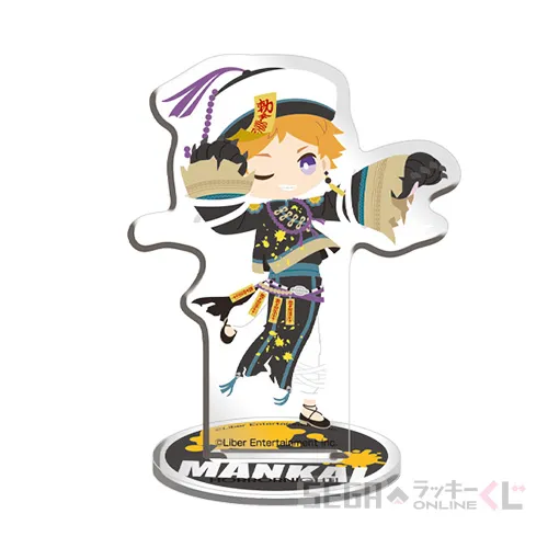 D賞-7 ミニアクリルスタンド 皇 天馬 [全長約6~7cm]