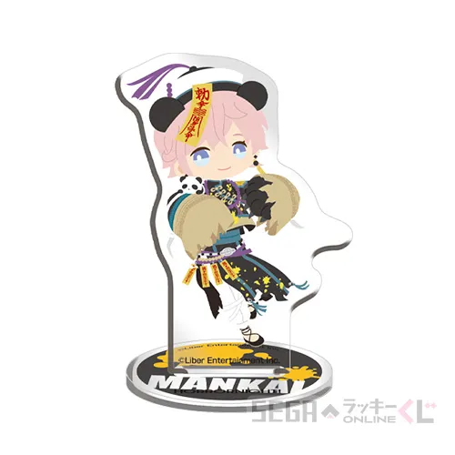 D賞-9 ミニアクリルスタンド 向坂 椋 [全長約6~7cm]