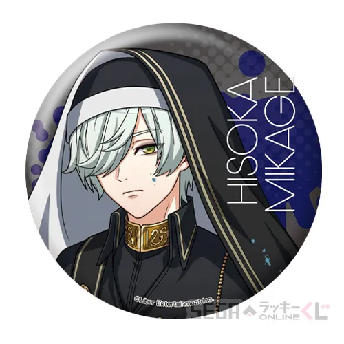 E賞-4 描き下ろし缶バッジ 御影 密 [全長約7.5cm]