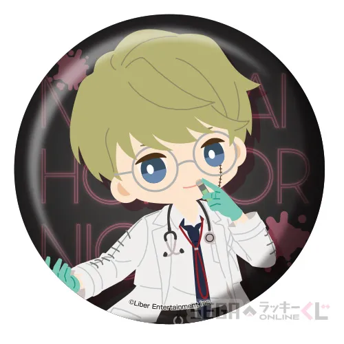 F賞-6 デフォルメ缶バッジ 卯木 千景 [全長約7.5cm]