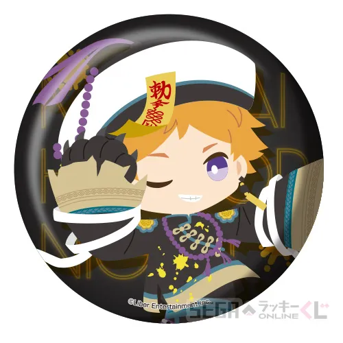 F賞-7 デフォルメ缶バッジ 皇 天馬 [全長約7.5cm]