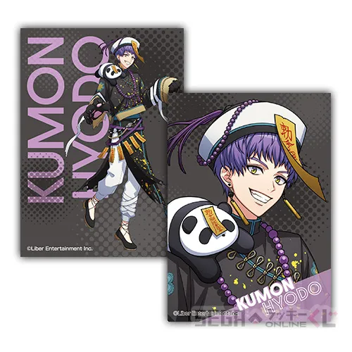 G賞-2 描き下ろしステッカーセット 兵頭 九門 [全長約7cm]