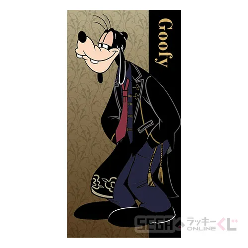 A賞-2 マルチクロス グーフィー [全長約120cm]