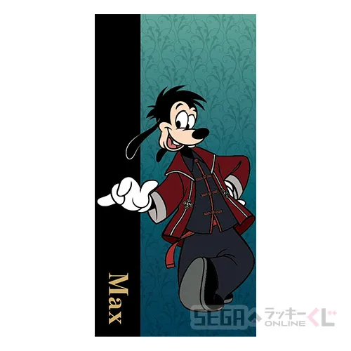 A賞-3 マルチクロス マックス [全長約120cm]