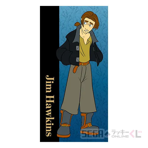 A賞-5 マルチクロス ジム・ホーキンス [全長約120cm]