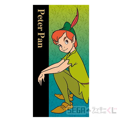 A賞-6 マルチクロス ピーター・パン [全長約120cm]