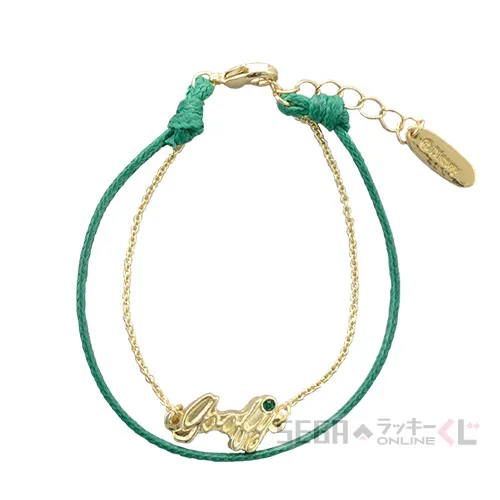 C賞-2 ブレスレット グーフィー [全長約15~18cm]