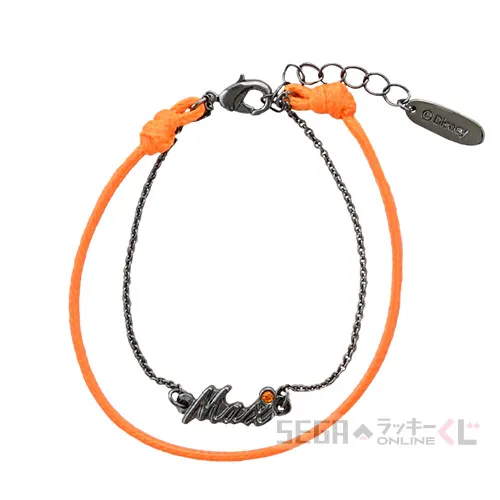 C賞-3 ブレスレット マックス [全長約15~18cm]