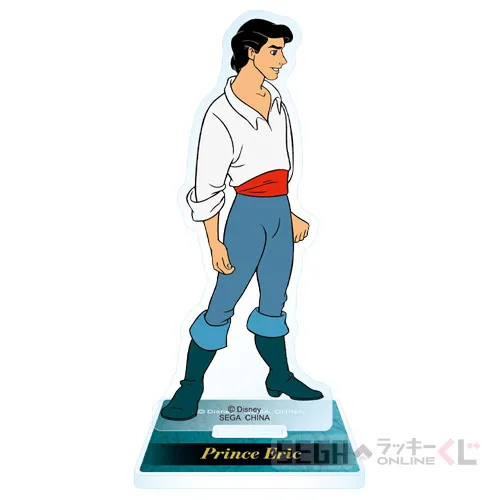 D賞-10 アクリルスタンド エリック王子 [全長約7~9.5cm]
