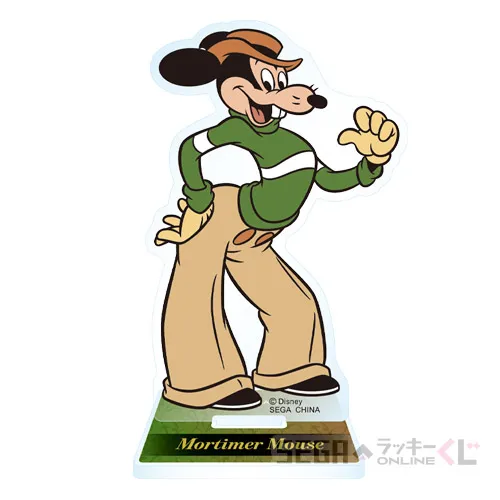 D賞-7 アクリルスタンド モーティマー・マウス [全長約7~9.5cm]