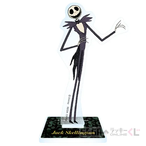 D賞-9 アクリルスタンド ジャック・スケリントン [全長約7~9.5cm]