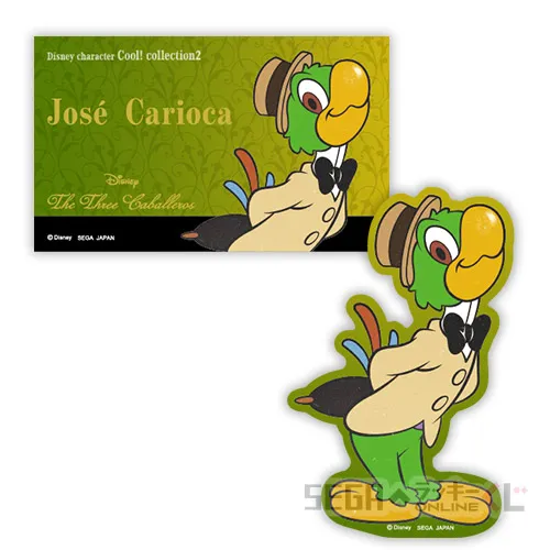 F賞-10 ステッカーセット ホセ・キャリオカ [全長約7.5~9cm]