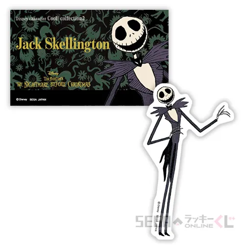 F賞-12 ステッカーセット ジャック・スケリントン [全長約7.5~9cm]